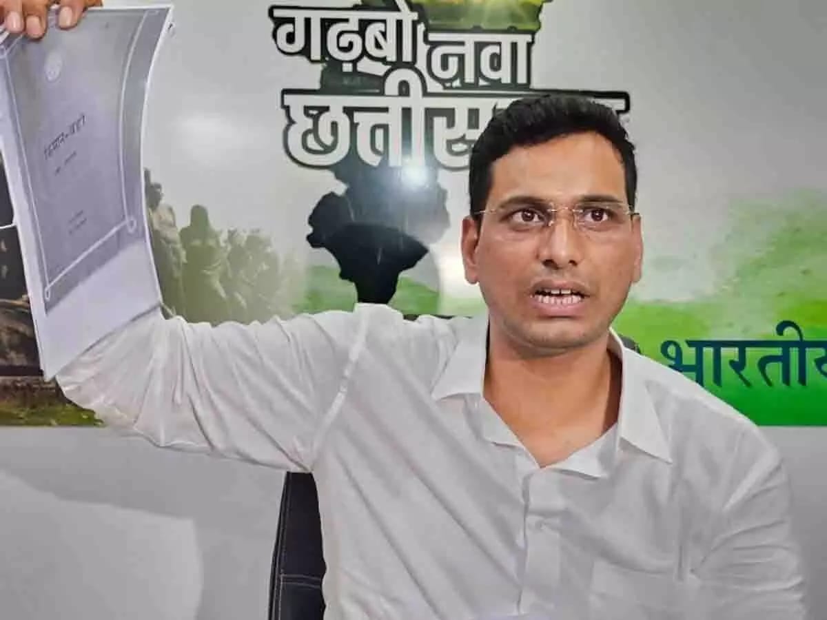 कोल स्कैम मामलें में कोर्ट ने विधायक देवेंद्र यादव सहित 9अनय को जारी किया नोटिस 25 को होगी सुनवाई