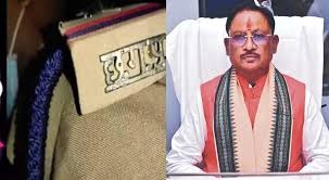 छत्तीसगढ़ पुलिस को मिलेगा ‘राष्ट्रपति का पुलिस ध्वज,’ CM ने दी बधाई