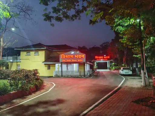 छत्तीसगढ़ : देश में राजकीय शोक के बीच बिरयानी पार्टी, रेस्ट हाउस में चल रही थी पार्टी, तभी पहुंच गये SDM