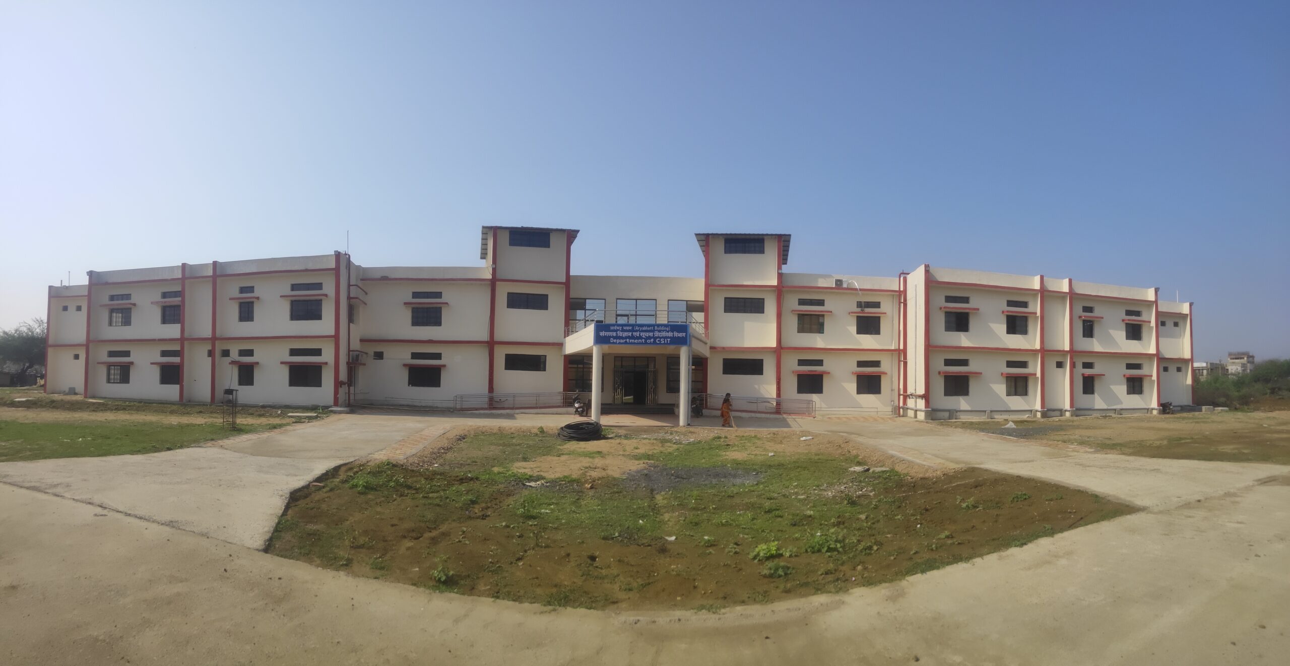 बिलासपुर के GGU में कुलपति के सामने छात्रों पर लात-घूंसे,एक बेहोश और 2 स्टूडेंट्स घायल..देंखे वीडियो