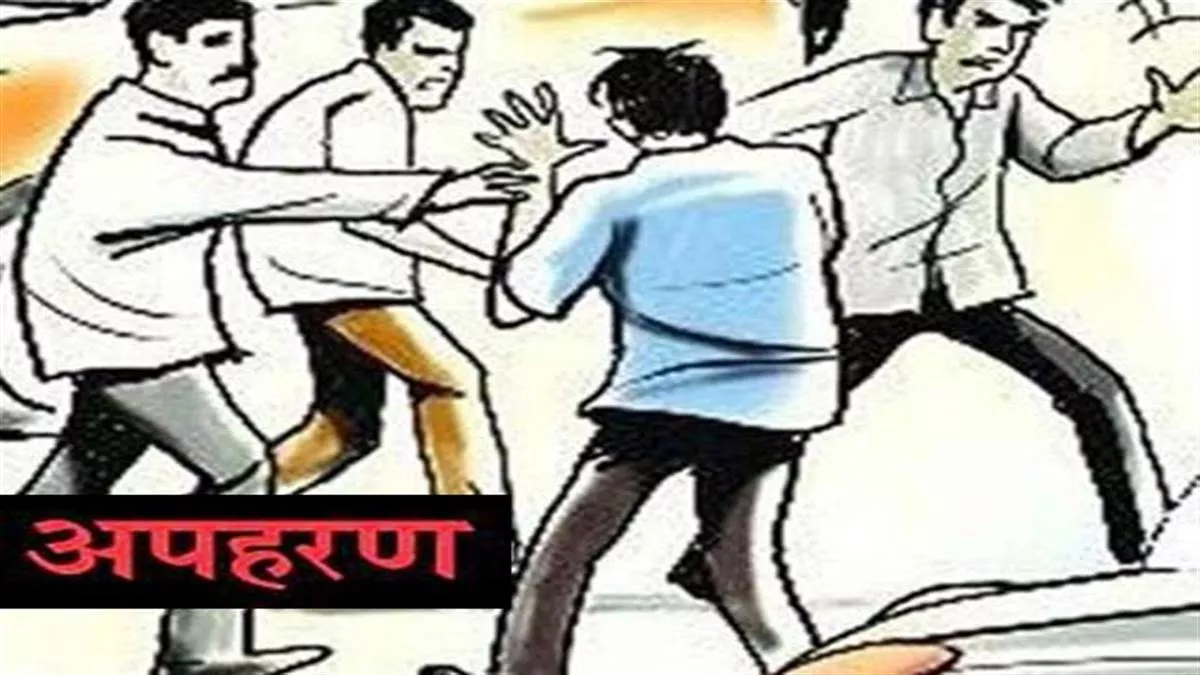 झारखंड के कारोबारी को रायपुर से उठाकर ले गई ओडिशा पुलिस, परिजनों ने समझा अपहरण...