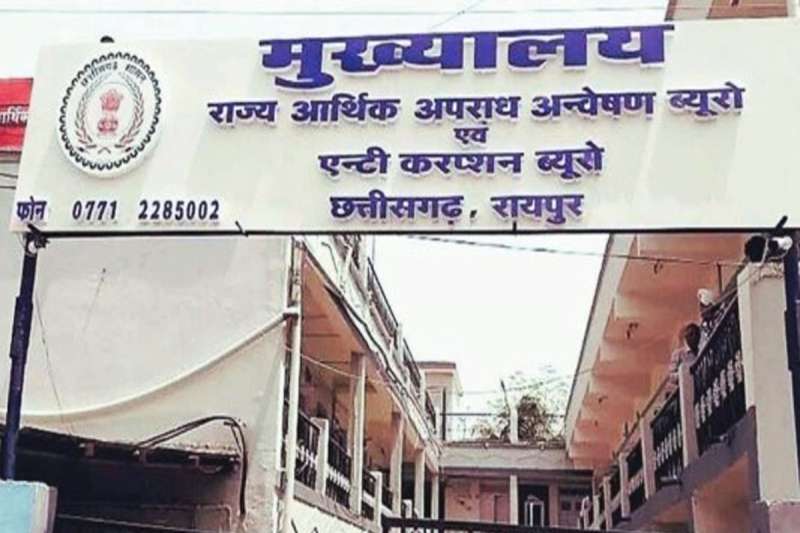 तेंदूपत्ता बोनस घोटाला: छापेमारी के बाद सुकमा से लौटी ईओडब्ल्यू-एसीबी टीम, मंगलवार को बंद का आव्हान