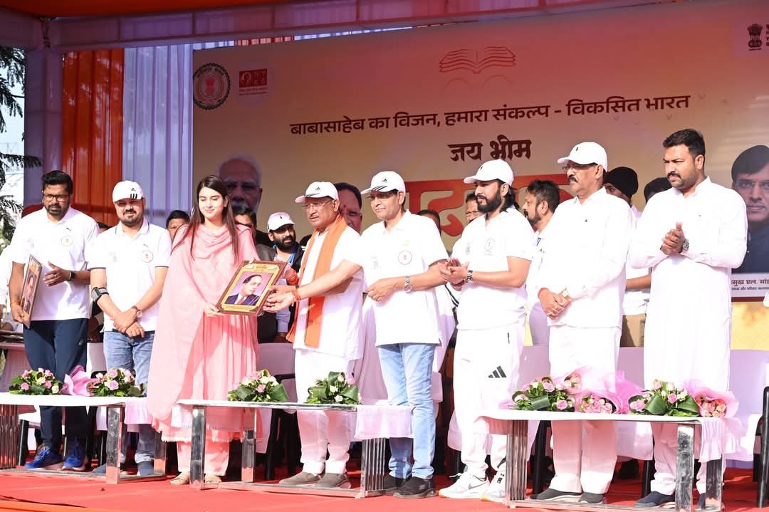 जय भीम पदयात्रा में CM विष्णु देव साय के साथ शामिल हुए धरसींवा विधायक...