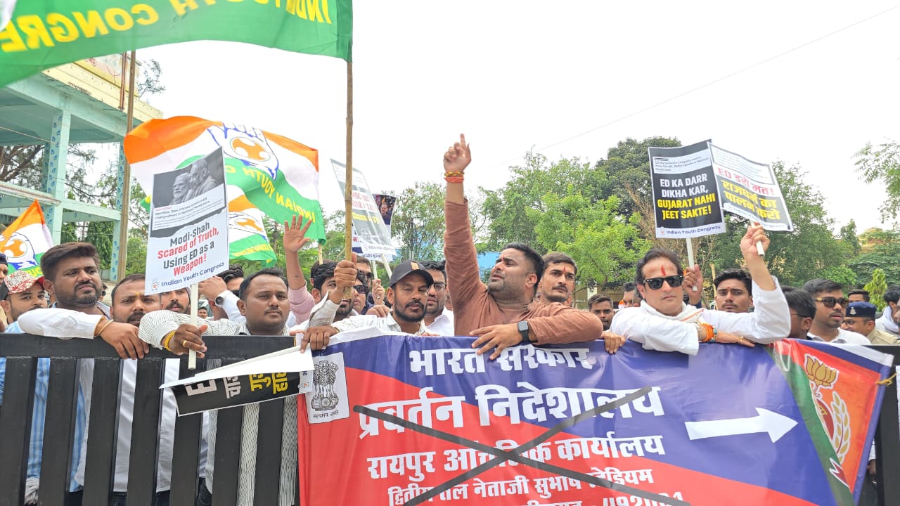 सोनिया-राहुल गांधी के खिलाफ ED की FIR पर युवा कांग्रेस का BJP को करारा जवाब...