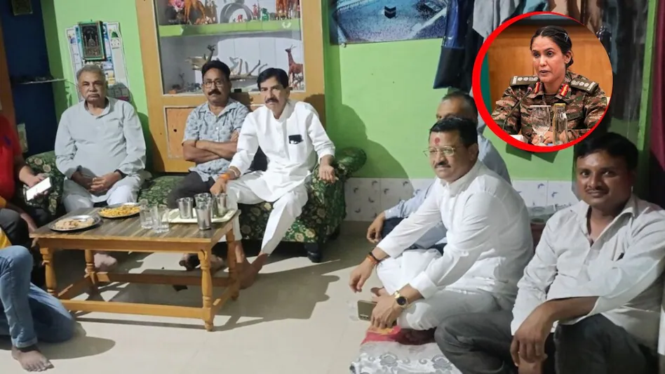 कर्नल सोफिया कुरैशी के घर पहुंचे बीजेपी नेता, MP के मंत्री विजय शाह के विवादित बयान के बाद डैमेज कंट्रोल की कोशिश...
