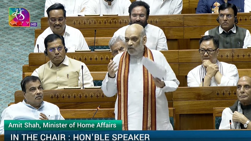 Parliament Monsoon Session: 'पाकिस्तान ने ऑपरेशन सिंदूर के दौरान किया था फोन, तब रुका संघर्ष', संसद में अमित शाह का खुलासा, देखे लाइव वीडियो 