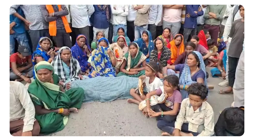 छत्तीसगढ़: पुलिस की प्रताड़ना से युवक की मौत? कवर्धा में उग्र हुआ विरोध, हाईवे पर शव रखकर ग्रामीणों ने किया जाम