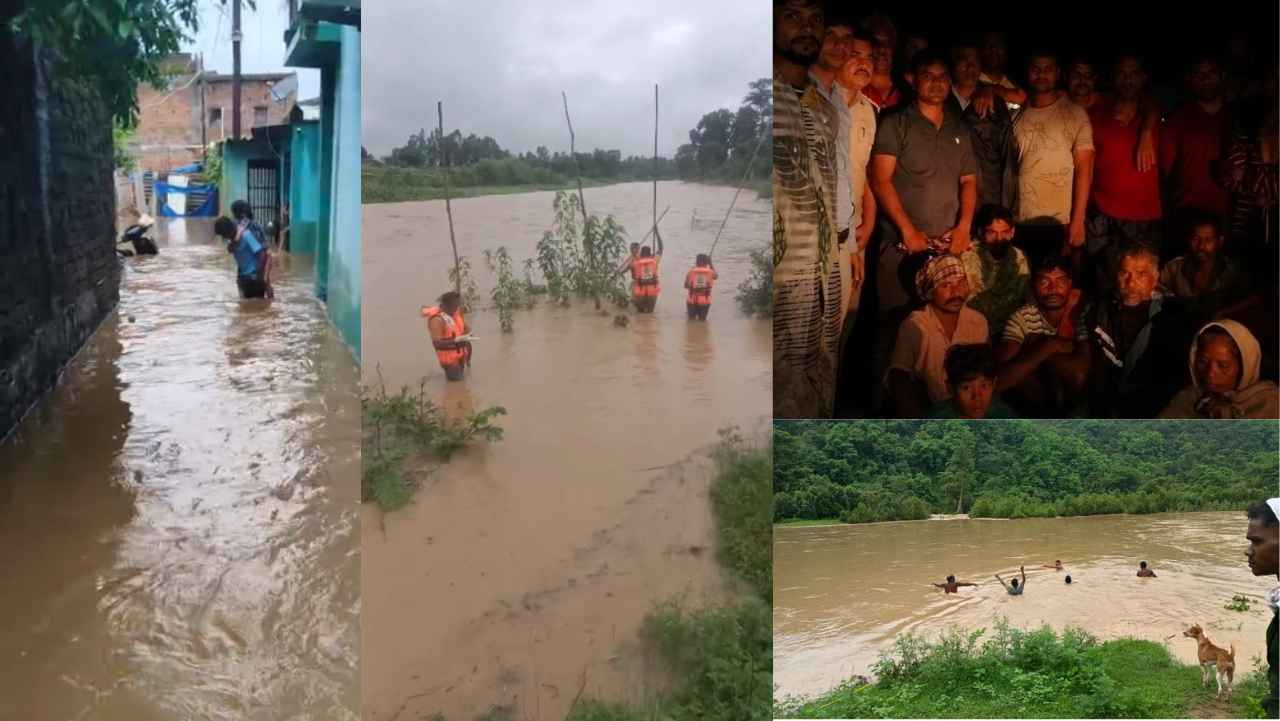 छत्तीसगढ़ में बारिश से हाहाकार, बाढ़ से कई इलाके डूबे, कोरबा में 33 लोगों को किया गया रेस्क्यू, कई जिलों में रेड अलर्ट
