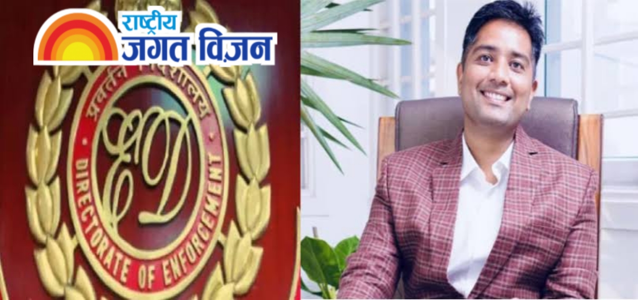 छत्तीसगढ़: राज्य की जांच एजेंसियों पर उठने लगे सवाल, क्या एसीबी और ईओडब्ल्यू सिर्फ कागजी शेर हैं?