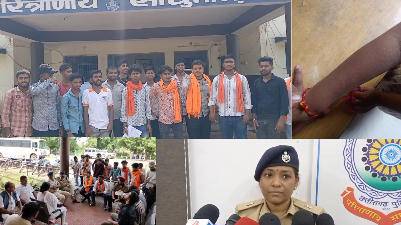 छत्तीसगढ़: 'राधे-राधे' बोलने पर नर्सरी छात्रा की पिटाई, मुंह पर टेप लगाया, प्रिंसिपल हिरासत में