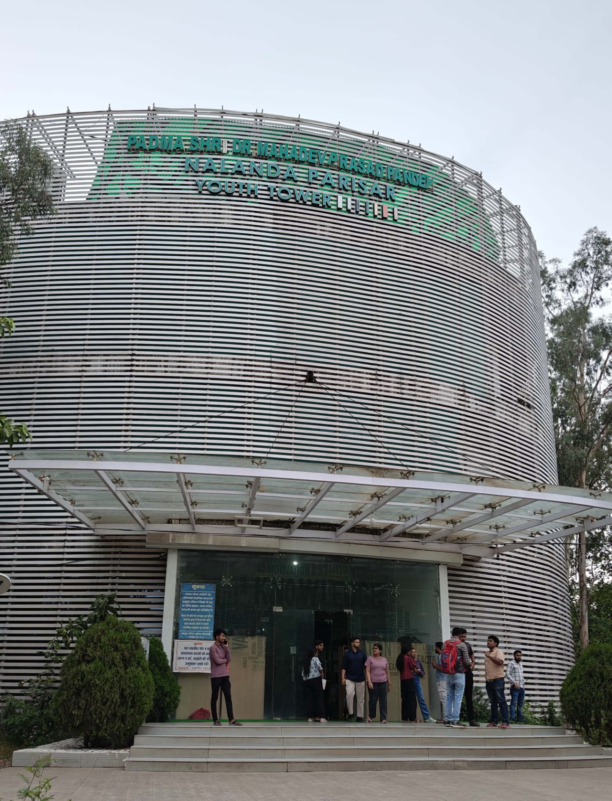 छत्तीसगढ़ में 34 नए नालंदा परिसर होंगे तैयार, दूरदराज के शहरों में भी मिलेगी आधुनिक सेंट्रल लाइब्रेरी सुविधा