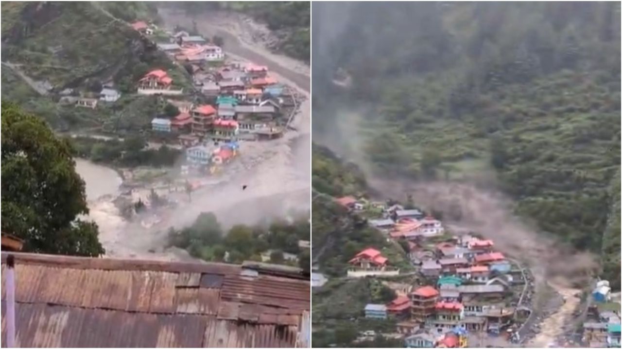 उत्तराखंड में बादल फटा: धराली गांव में तबाही, खीर गंगा नदी में बहे कई घर, CM धामी ने जताया शोक