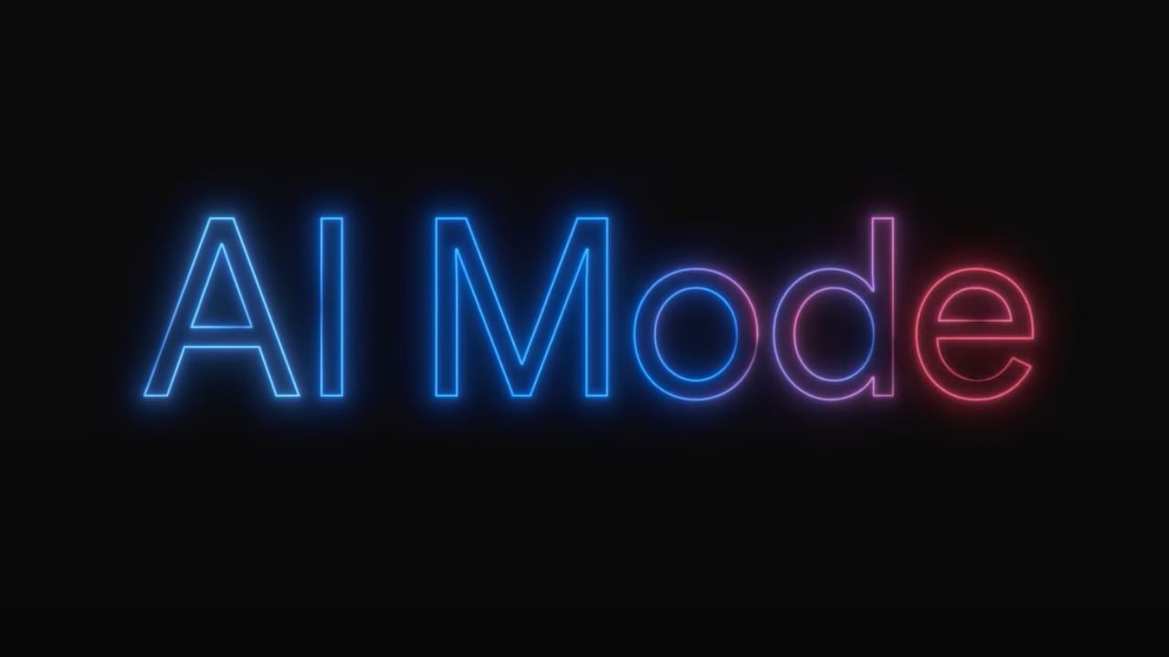 Google का बड़ा धमाका, अब इन लोगों को मिलेगा AI Mode का फायदा