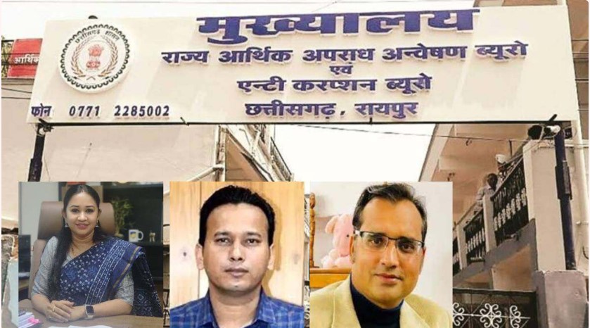 सीजीएमएससी में बड़ा घोटाला , सामने: बिना अनुमति दूसरे मद की मोटी रकम मोक्षित कॉर्पोरेशन को ट्रांसफर, अधिकारी का मंत्री से सीधा कनेक्शन, कार्यवाही क्यों रुकी?