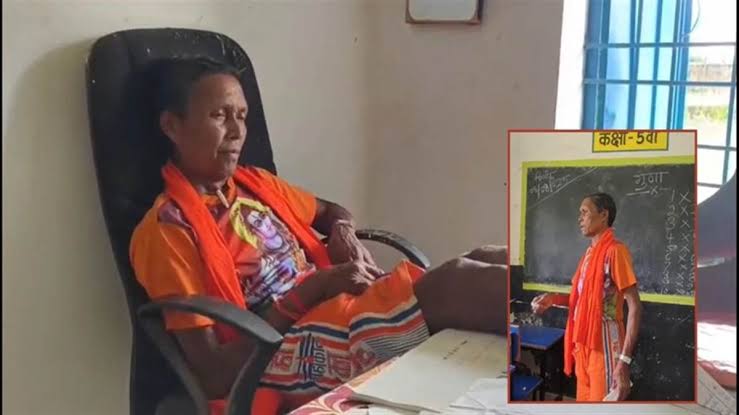 हेडमास्टर मनमोहन को रोज चाहिए 200 ग्राम शराब: स्कूल में नशे में हेडमास्टर, बोले डॉक्टर ने दी है यह दवा