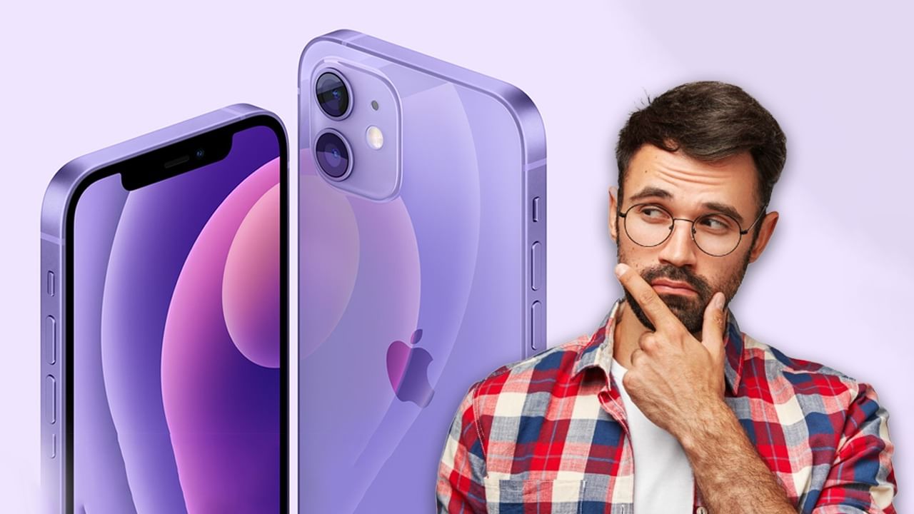 खराब होने से पहले Apple iPhone देता है ये ‘इशारा’, 90% लोग नहीं समझ पाते