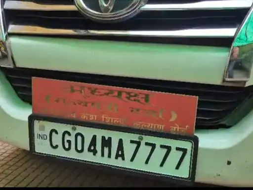 छत्तीसगढ़: राज्य मंत्री दर्जा प्राप्त मोना सेन की कार और बाइक की आमने-सामने टक्कर, तीन घायल 