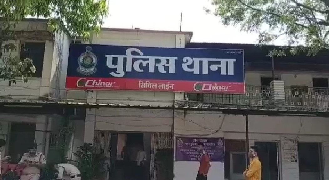 शेयर ट्रेडिंग के नाम पर ठगी: रायपुर के डॉक्टर से डेढ़ करोड़ की ठगी, एक ही परिवार के चार लोग आरोपी