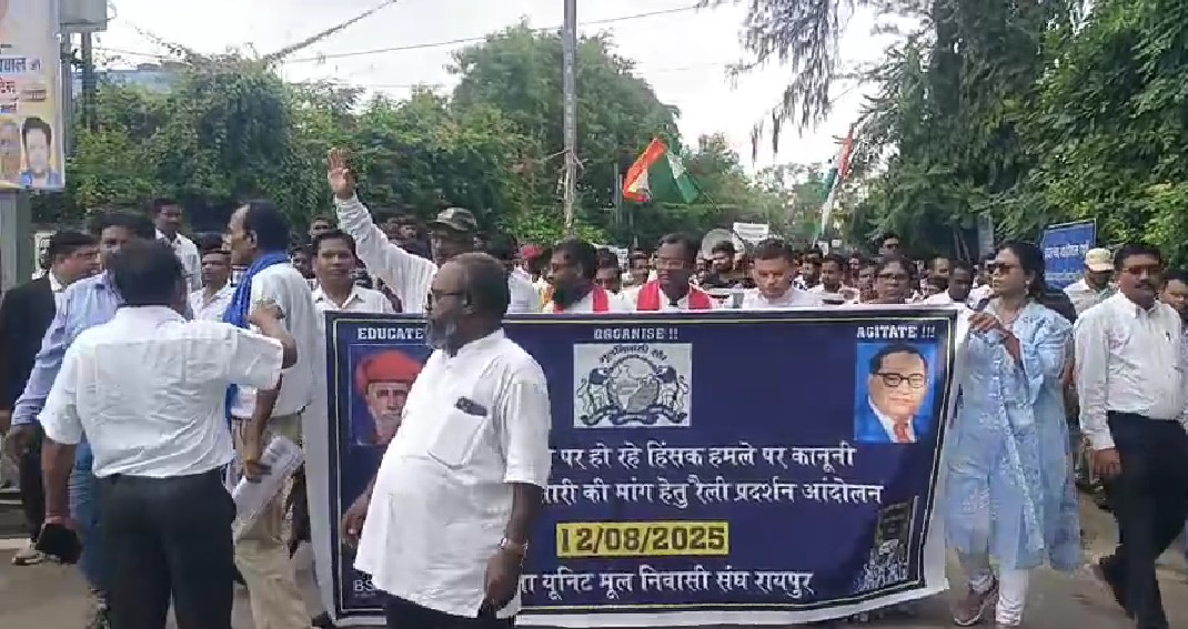 रायपुर में मसीह समाज की बड़ी रैली: धर्मांतरण के आरोपों के खिलाफ सड़कों पर उतरे हजारों लोग, राजभवन को सौंपा जाएगा ज्ञापन