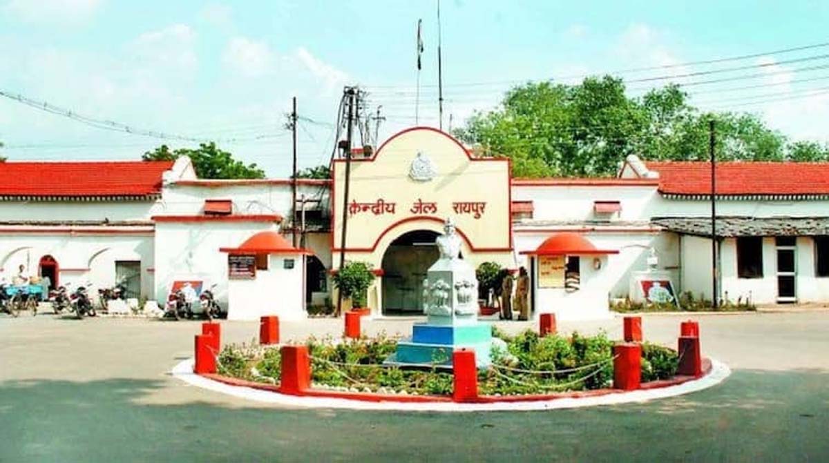 कांकेर के पूर्व आदिवासी नेता जीवन ठाकुर की रायपुर सेंट्रल जेल में निधन, जेल प्रशासन पर हत्या का आरोप