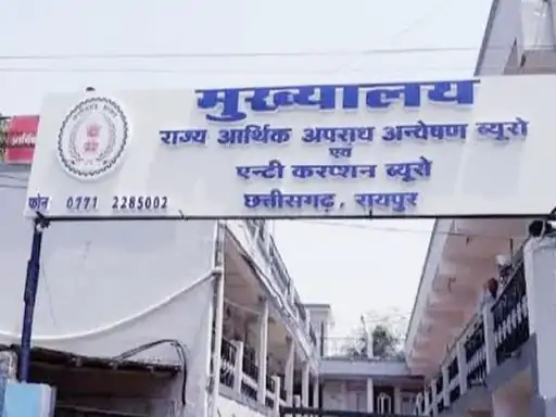 भारतमाला घोटाला: 43 करोड़ के घोटाले में 10 आरोपियों पर शिकंजा, कोर्ट में पेश हुई 7600 पन्नों का चार्जशीट