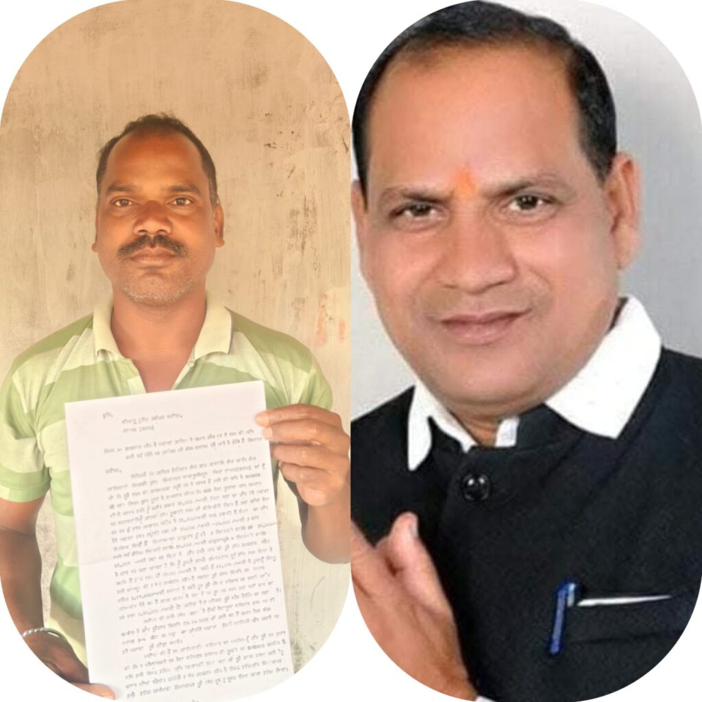 सूदखोरी का जाल: पूर्व जिपं सदस्य ने आदिवासी सरपंच को बंधक बना कर दी यातना 