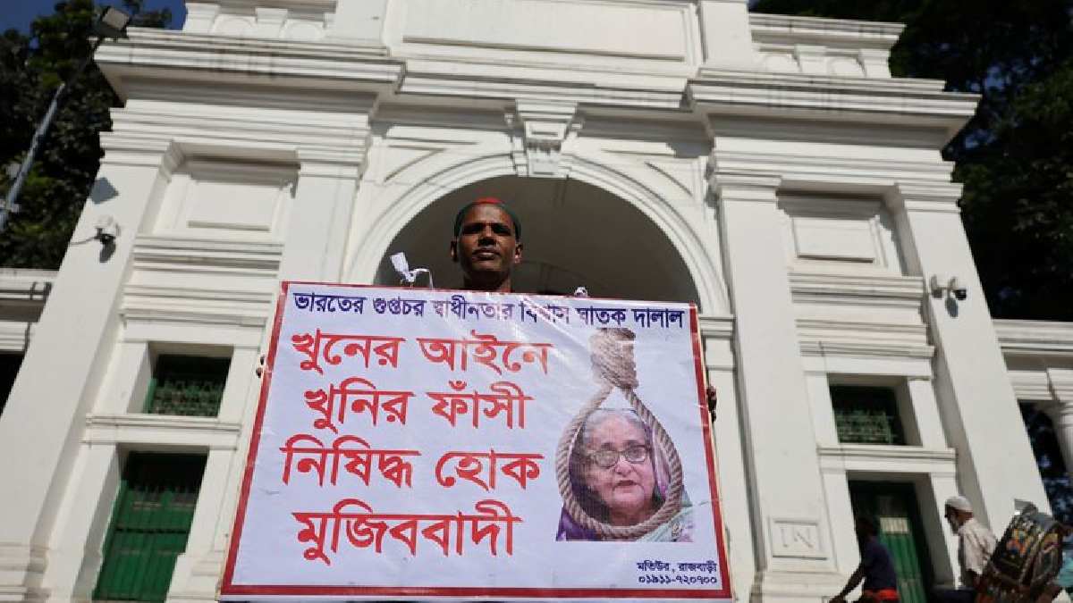 देश में हड़कंप: पूर्व पीएम शेख हसीना को मिली फांसी की सजा, कोर्ट ने हिंसा और छात्रों की हत्या में जिम्मेदार ठहराया  
