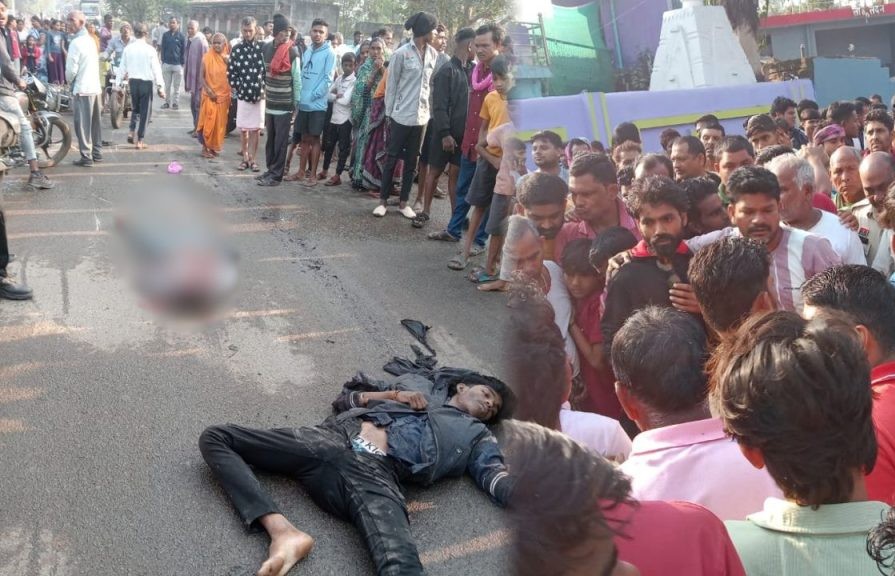 CG Accident: छात्र की बाइक हादसे में मौत, नाराज ग्रामीणों ने किया चक्काजाम; कैप्सूल वाहन चालक फरार