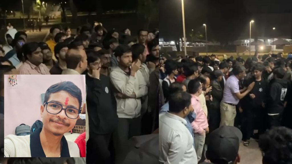 IIT भिलाई में छात्र की संदिग्ध मौत से हड़कंप, रातभर छात्रों का हंगामा, मेडिकल लापरवाही पर उठे सवाल