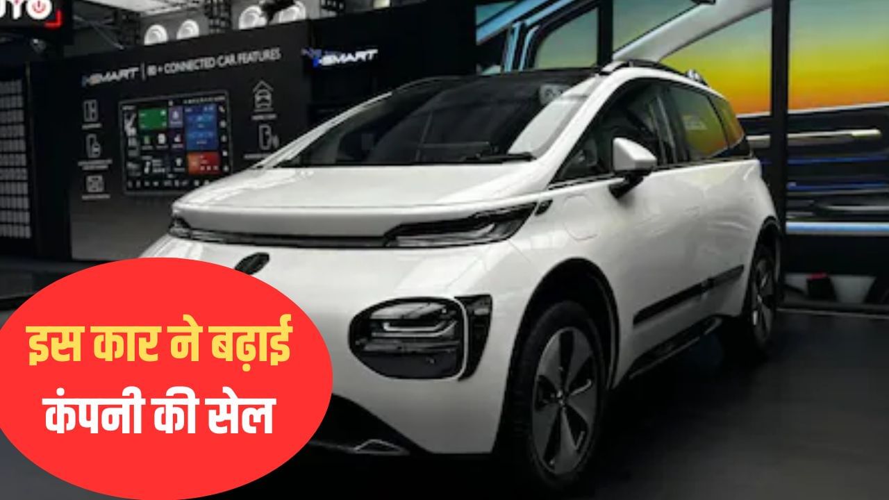 EV में Tata को टक्कर दे रही ये कंपनी, बेच दीं 1 लाख इलेक्ट्रिक कारें