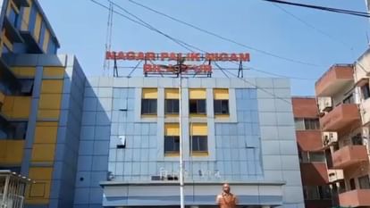 जोन क्रमांक 2 के एआरआई के पैरालिसिस का फायदा उठाकर सहयोगी ने किया 'खेल', ₹16 लाख के संपत्ति कर गबन 