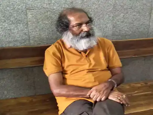 भूपेश के करीबी तांत्रिक केके ने ऑस्ट्रेलिया-चीन भेजे 441 करोड़, सट्टा एप में भी निवेश का खुलासा, पुलिस ने पेश की चार्जशीट