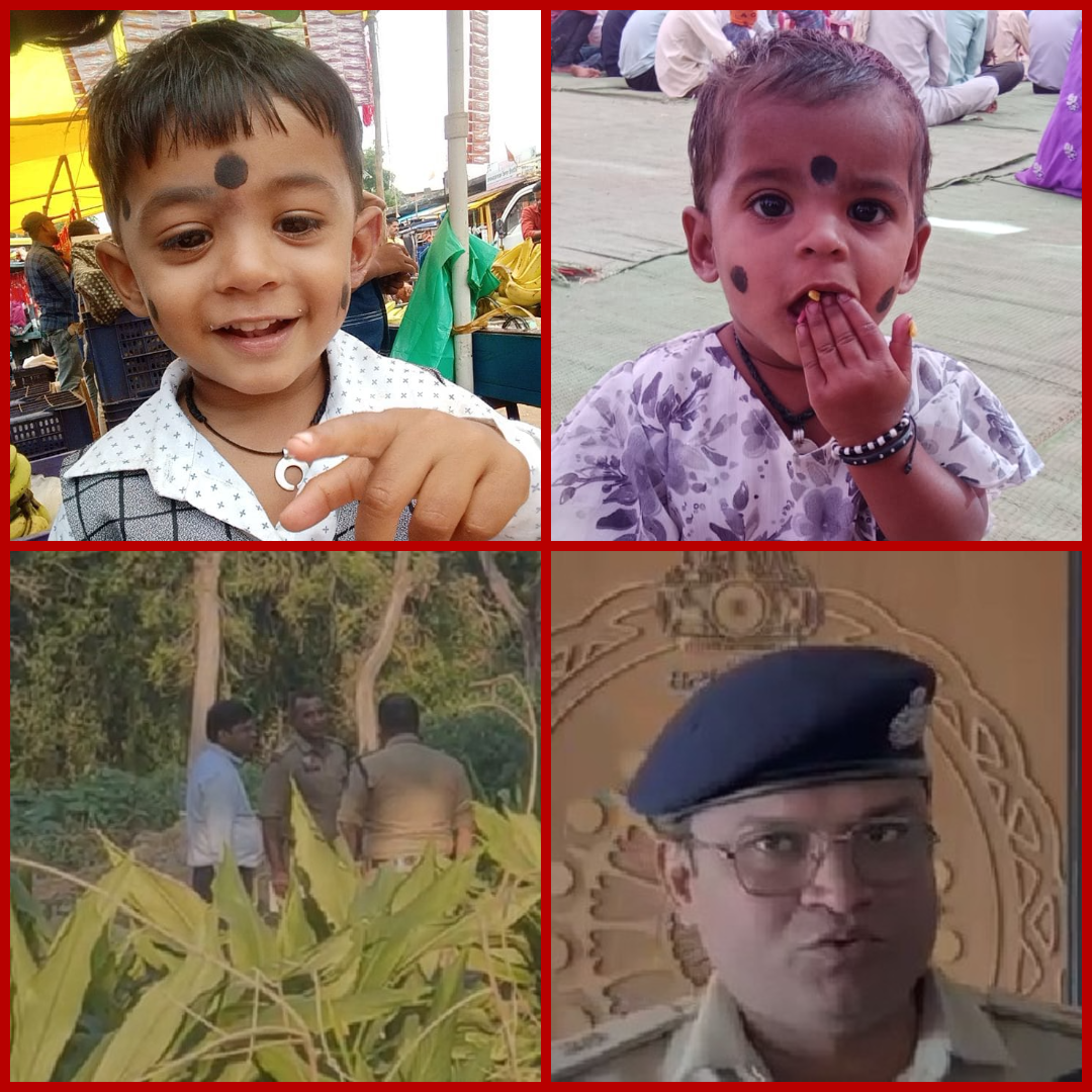 12 घंटे में खुला खैरागढ़ हत्याकांड का राज: मासूमों की हत्या की आरोपी निकली उनकी नाबालिग बुआ 