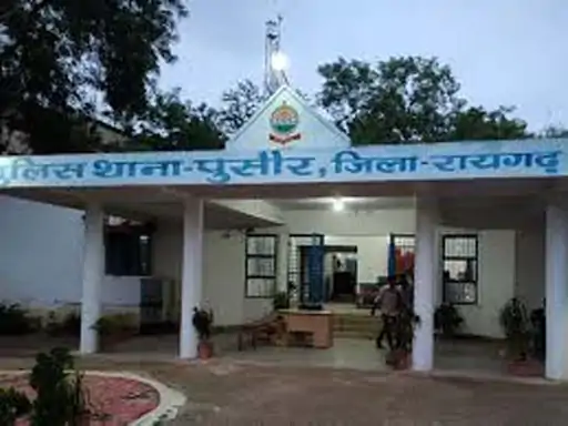 ठग का मास्टर स्ट्रोक: रायगढ़ के रिटायर्ड शिक्षक को बनाया शिकार, 23 लाख की रकम उड़ा ली