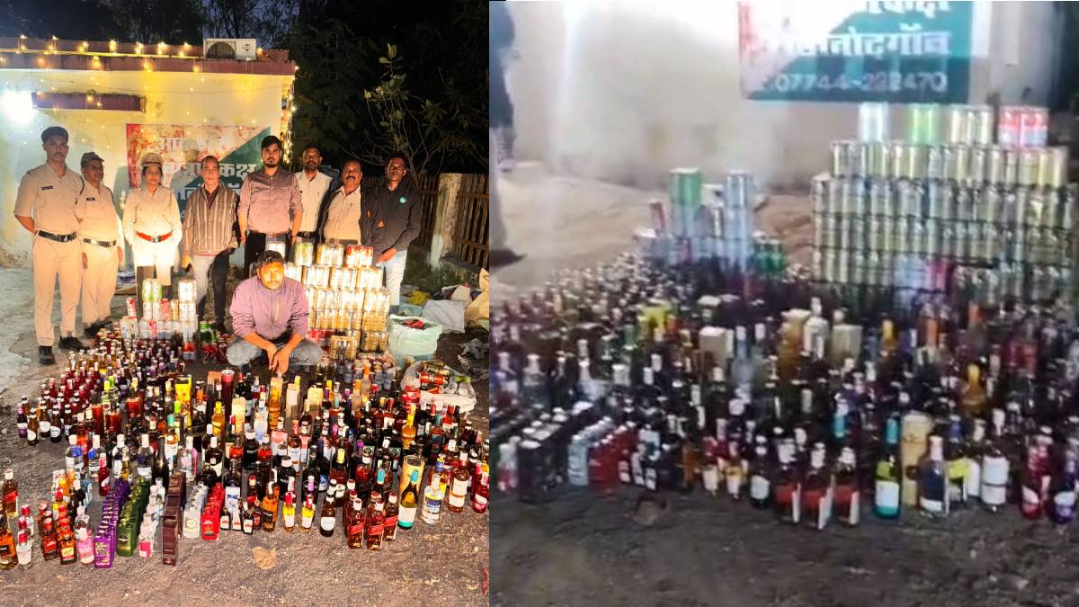 आबकारी-विभाग