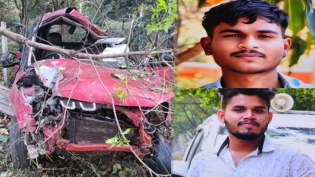 बिलासपुर में तेज रफ्तार का कहर: अनियंत्रित कार तीन बार पलटी, दो दोस्तों की मौत, चार घायल