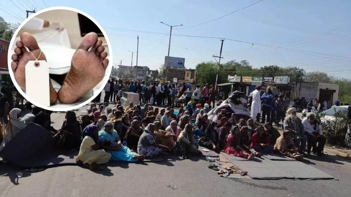अब शव के साथ सड़क पर प्रदर्शन करने वालों की खैर नहीं, 5 साल तक की कैद का प्रावधान, जाने किस राज्य में लागू हुआ कानून 