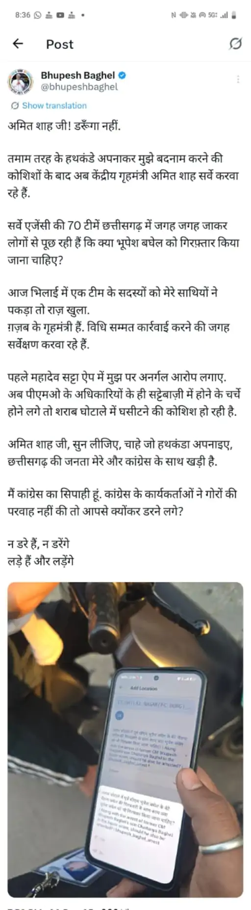 e3eb36c2-52a8-40c8-b1b3-d75a4c11bf2b_1766246963