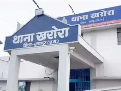 नशे के कारोबार पर कड़ा वार: रायपुर में SAFEMA के तहत 13 प्लॉट और डेढ़ करोड़ की संपत्ति जब्त