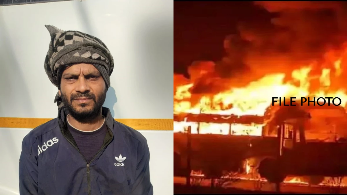 मालिक की कंजूसी से नाराज था खलासी, यात्री बस में लगाई आग; वीडियो से खुली पोल