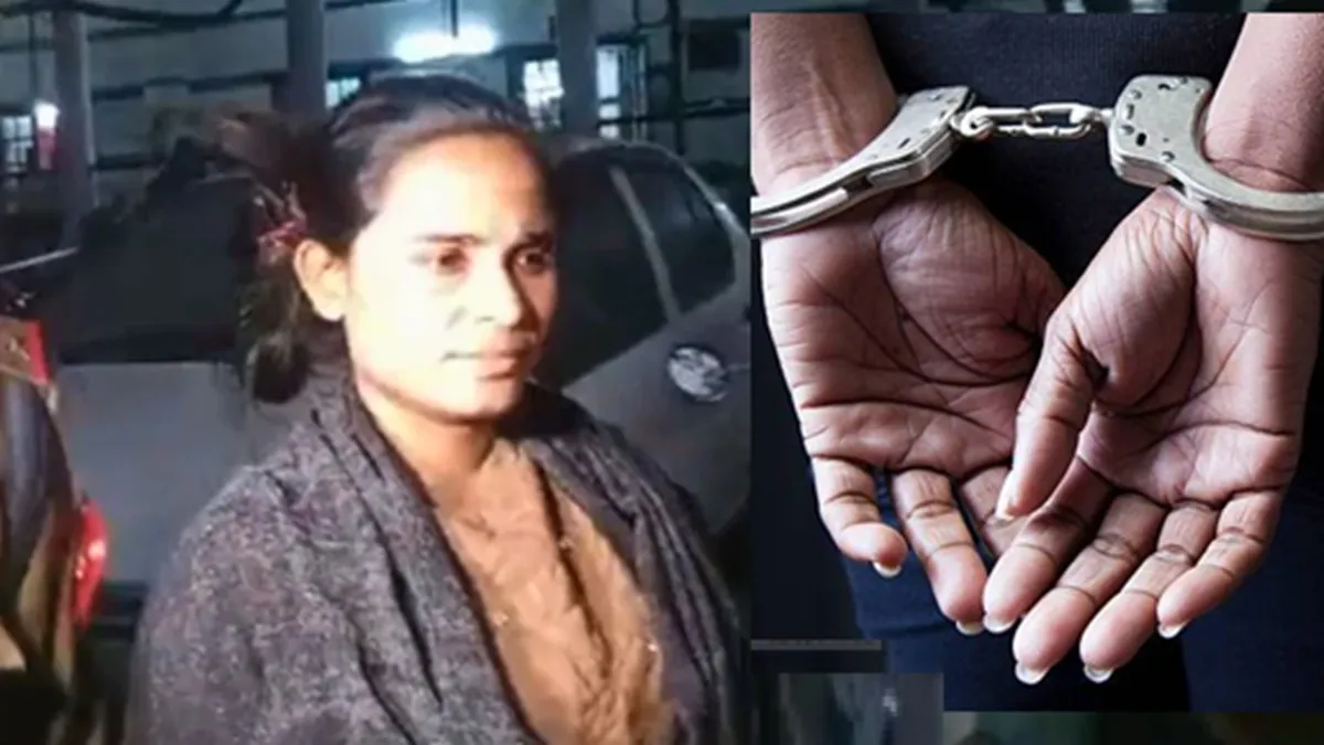 असम महिला पर पाकिस्तानी लिंक का बड़ा आरोप: पुलिस ने 17 बैंक खाते और 44 एटीएम कार्ड किए जब्त