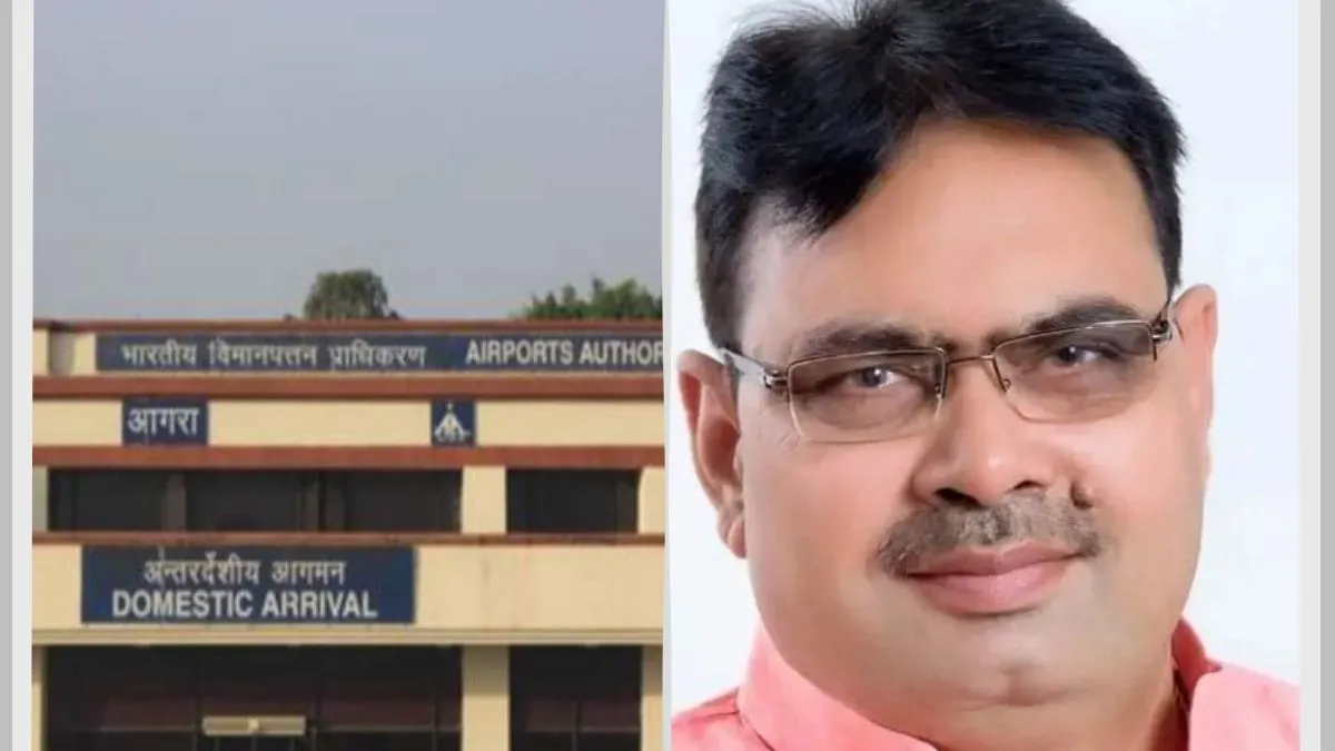 जयपुर के लिए उड़ान, आगरा में इमरजेंसी लैंडिंग, अफसरों में अफरा-तफरी 