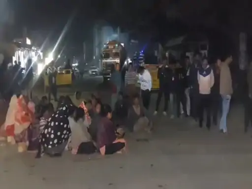 सरगुजा में शादी समारोह के बाद तनाव: दो समुदाय में मारपीट, उरांव समाज ने हाईवे पर किया चक्काजाम