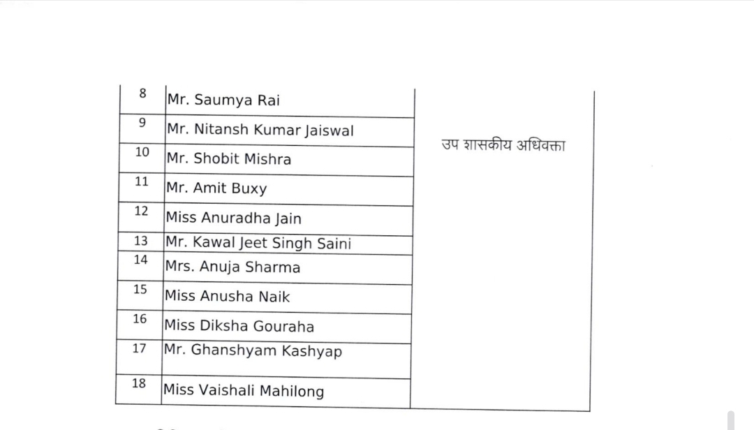 Screenshot_20251224_202710_Samsung Notes