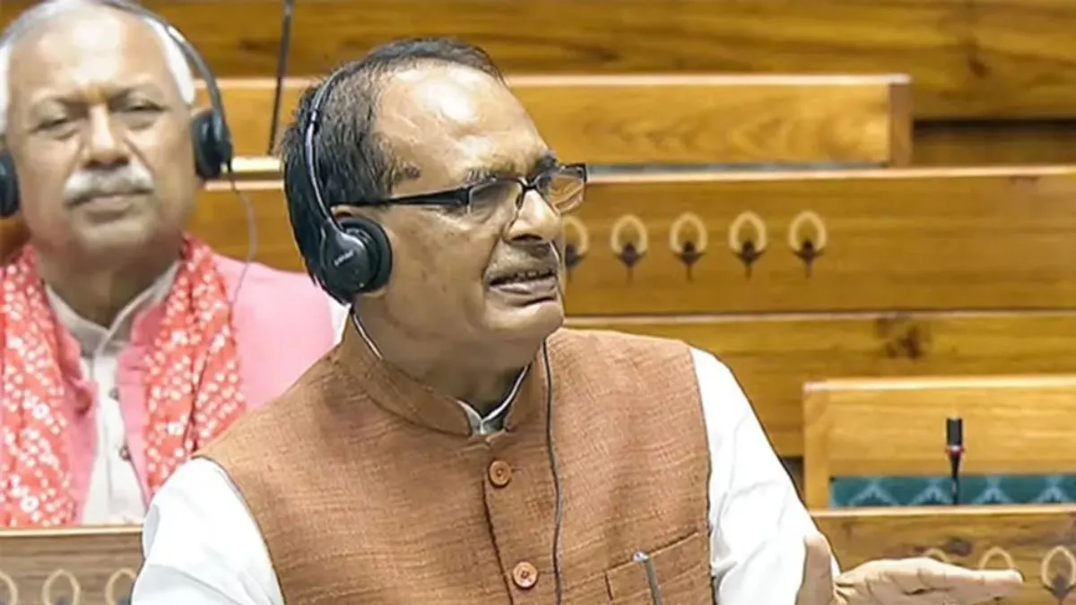 लोकसभा में पास हुआ G RAM G बिल: शिवराज सिंह का कांग्रेस पर तंज, बोले- 'अब कांग्रेस भंग कर देनी चाहिए'