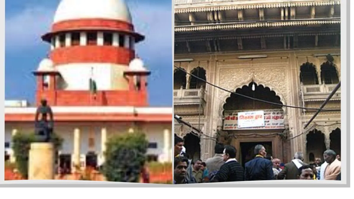 Banke Bihari Mandir विवाद: दर्शन समय बढ़ाने पर सुप्रीम कोर्ट ने प्रबंधन समिति को नोटिस जारी