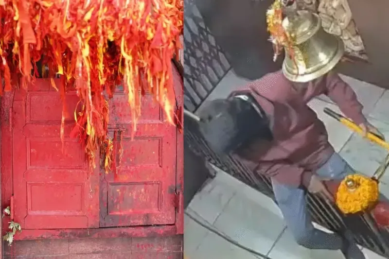 धर्मस्थल में डाका: मां दुर्गा के गर्भगृह से सोने का मुकुट और दानपेटी गायब