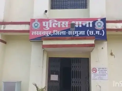 नौकरी का झांसा… और मानव तस्करी! सरगुजा की युवती को 2.5 लाख में बेचने का खुलासा