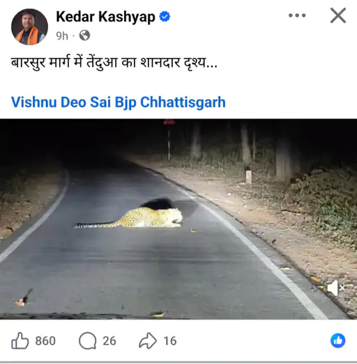 1003868459_1768599186