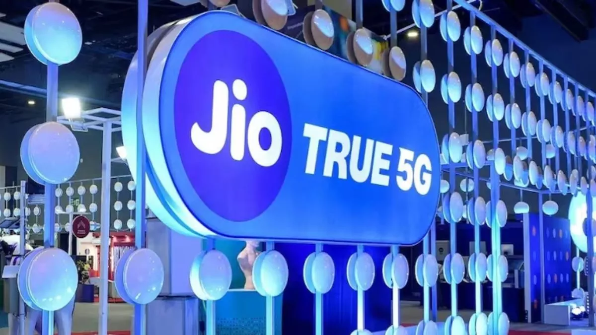 Jio के इस प्लान में मिलती है 84 दिन की वैलिडिटी, कीमत 369 रुपये